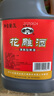 古越龙山黄酒绍兴黄酒3L桶装花雕酒糯米酒老酒半干型加饭酒可做料酒调味酒 3L 1桶 实拍图