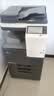 KONICA MINOLTA柯尼卡美能达C226 A3A4大型办公彩色复合机 打印复印扫描(标配+自动双面输稿器+底柜+上门安装) 实拍图