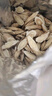 南同四海南京同仁堂黄芪片200g黄芪泡水喝搭野外生黄芪正特宗级黄芪中药材 实拍图