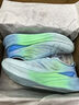 特步【2000公里三代】跑鞋男两千公里三代大魔王跑鞋耐磨透气跑步鞋女 云水蓝/毛月蓝/荧光浅青绿 41.5 实拍图