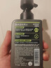 曼秀雷敦男士小黑盾系列氨基酸洁面乳150ml 去油控油洁面礼物男 实拍图