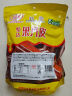 怡达果丹皮1500g/袋 经典山楂卷蜜饯果干果糕山楂片条儿童休闲零食 实拍图
