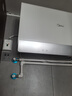 美的（Midea）【新能源超导Z600】超薄扁桶电热水器5000W瞬热洗节能恒温无内胆鲜活水热水器国家补贴以旧换新 实拍图