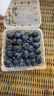 陇百味云南蓝莓高山脆甜花香蓝莓鲜果 新鲜现摘应季热带时令水果 当季现摘4盒实惠装 每盒净重100g 精选特大果 单果18-20mm 实拍图