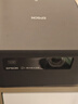 爱普生（EPSON）EF-15B 家用投影仪 3LCD高亮家庭影院智能投影机（0.62”大芯片 1000流明 激光）国家补贴 实拍图
