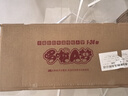 珍藏版超长篇哆啦A梦1-24卷 套装共24册【升级版礼盒装】藤子不二雄小叮当蓝胖子机器猫漫画书全集动漫 实拍图