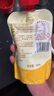 爷爷的农场金银花双柚汁儿童饮料果汁柚子汁100ml*10袋NFC果泥棒棒冰苹果汁 实拍图