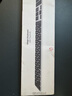 【准新品】Apple/苹果 妙控键盘-中文(拼音)带有触控ID和数字小键盘(USB-C端口)蓝牙键盘无线键盘办公键盘-黑色 实拍图