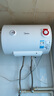 美的（Midea）【整机8年质保】40升电热水器2100W节能省电速热出租屋双重杀菌加长防电墙国家补贴15%F40-21WA1 实拍图
