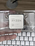 AMD 锐龙7 5700X处理器(r7) 8核16线程 加速频率至高4.6GHz 65W AM4接口 盒装CPU 实拍图