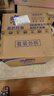 维达（Vinda）有芯卷纸 蓝色经典4层160克*27卷 厚韧耐用 卫生纸卷筒纸纸巾整箱 实拍图