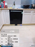 西门子（SIEMENS）黑魔镜636Ultra16套+3嵌入式 智净魔方高配版 双一级认证省水省电微米蒸汽洗一键单消毒SJ43HB08KC 实拍图