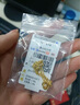 周六福（ZLF）  18K金手链环环相扣系列玫瑰金简约双环彩金手饰 黄色-16cm+尾链3cm（0.9-1.2g) 实拍图