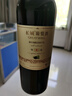 长城 特选8橡木桶解百纳干红葡萄酒 750ml 单瓶装 实拍图