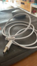 品胜苹果数据线iphone充电线快充 适用iPhone14ProMax/13/12/XR/11/8手机ipad平板USB充电器线车载编织 实拍图