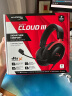 极度未知（HYPERX）Cloud Ⅲ 飓风3有线黑红 DTS音效 53mm驱动单元电竞头戴式游戏耳机 适配三角洲行动 实拍图