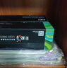 彩格适用惠普1003a硒鼓 W1160AC硒鼓 1003w打印机硒鼓 MFP 1139a硒鼓粉盒 w1160a硒鼓墨盒碳粉116a硒鼓超大容 实拍图