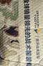 龙牙三代龙牙隐冰cordura/冰岩战术通勤修身牛仔裤透气通勤轻薄裤 浅蓝色 33 165/88C 高168重145-165斤 实拍图
