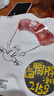 周黑鸭啃定团圆 卤味礼盒1010g 满足礼 鸭脖锁骨 零食礼包【鸭哥推荐】 实拍图