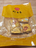珍百年法式金砖鹅肝150g即食刺身日式寿司料理红酒冰淇淋夜宵美食 实拍图
