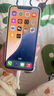 【第三方屏幕】苹果xs max Apple iPhone XS MAX 苹果 xs 全网通 二手手机 金色【保价618】 XSM-256G【三期免息+更换电池100%】 95新 实拍图