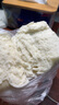 悦味纪 手工老面馒头640g*2包 12个 绿色食品 山东戗面千层馒头速食 实拍图
