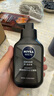 妮维雅（NIVEA）男士洗面奶保湿收缩毛孔深黑DEEP控油细致毛孔洁面双支套装 实拍图