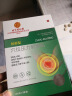 同仁堂网球肘专用膏贴 手肘疼痛关节酸胀肌腱受损抬臂困难肘部型膏药贴 实拍图