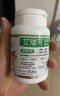 EricFavre儿童DHA海藻胶囊2瓶装 婴儿dha藻油 维生素AD+K2 60粒*2瓶/套  实拍图