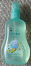 六神【防蚊喷雾】汉草型花露水160ml*1(温和驱蚊液呵护嫩肌 亲肤舒爽) 实拍图