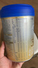 爱他美（Aptamil）卓傲幼儿配方奶粉3段（12—36月龄）800g*3罐  爱他美卓傲 实拍图