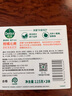 滴露（Dettol）香皂柑橘3块 肥皂洗澡洗手皂抑菌沐浴洗脸 男士香皂女士儿童可用 实拍图