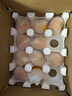 京地达山东蒙阴黄油蟠桃 净重4.5斤 单果130g起 桃子水果源头直发包邮 实拍图