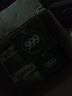 999三九感冒灵颗粒10g*9袋感冒药解热镇痛用于感冒引起的头痛发热鼻塞流涕咽痛5盒装,缓解感冒症状 实拍图