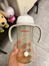 贝亲（Pigeon）自然离乳 PPSU重力球吸管奶瓶 双把手 240mL  6月以上 AA252 实拍图