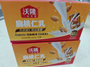 沃隆扁桃仁乳240ml*12罐坚果奶早餐代餐坚果奶植物蛋白饮料 实拍图