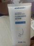 sakose凡士林紧致抗皱颈霜美颈纹霜50g*2颈膜贴淡化修护颈纹脖子皱纹 实拍图