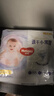 好奇（Huggies）金装超薄云柔成长裤XXXL26*4 实拍图