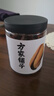方家铺子中华老字号 淡菜干 海虹干250g 特产海鲜干货 肥贻 火锅食材 实拍图