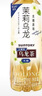 三得利（Suntory）【代言人成毅同款】无糖茉莉乌龙茶饮料 0糖0脂0能量 350ml*6 实拍图