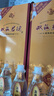 双沟珍宝坊 君坊 41.8度 (1000ml+50ml)单瓶装 浓香型白酒 自饮送礼 实拍图