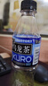 三得利【代言人成毅同款】无糖黑乌龙茶饮料 高浓度茶多酚 350ml*24瓶 实拍图