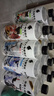 外星人电解质水 500mL*20瓶 荔枝海盐*6+白桃*6+青柠*8 整箱装 京东专供 实拍图