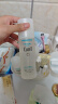 珂润（Curel）保湿化妆水I 150ml清爽型爽肤水 护肤品 敏感肌适用 成毅代言 实拍图
