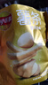 乐事（Lay's）薯条 原味18g*5包 90g 百事食品 休闲零食 真脆薯条 实拍图
