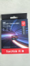闪迪（SanDisk）256GB TF(MicroSD Express)内存卡 读880MB/s 写650MB/s 适配运动相机无人机 Switch2游戏机存储卡 实拍图