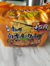 康师傅 方便面 经典卤香牛肉面五连包104g*5 泡面袋装速食 方便食品 实拍图