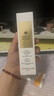 娇兰（Guerlain）帝皇蜂姿复原蜜精华50ml紧致修护抗皱护肤品礼盒生日礼物送女友 实拍图