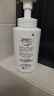 珂润（Curel）保湿洁颜泡沫300ml 弱酸性洁面氨基酸洗面奶 敏感肌适用 男女通用 实拍图