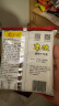 南街村 南德麻辣方便面52克*30袋整箱装干吃面泡面河南特产干脆面年货 实拍图